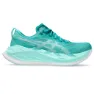 Asics Unisex Løpesko Superblast 2, Graycolor