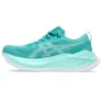 Asics Unisex Løpesko Superblast 2, Graycolor