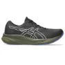 Asics Women's Gel-Pulse 15 GORE-TEX
