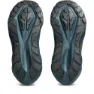 Asics Women's Novablast 5 TR