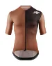 ASSOS Equipe RS S11 Sykkeltrøye