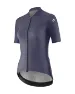 ASSOS UMA GT S11 Sykkeltrøye