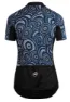 ASSOS Uma GT SS Camou Dame Sykkeltrøye