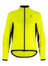 ASSOS Uma GT Wind C2 Jakke