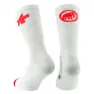 ASSOS X Mammut Gravel Summer Sokker, White