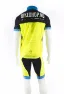 Atlet Elite Bikeshop Vest Mesh