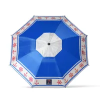 Atosa Strandparasol 180 Cm unisex