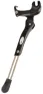 Atranvelo stylo universal side støtteben