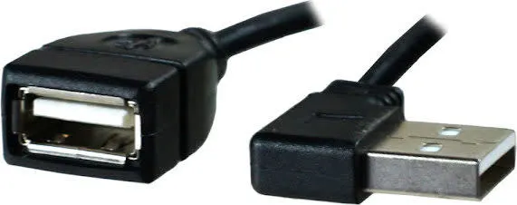 Avignon Extension cable Avignon Extension cable