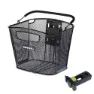 Basil Bold Kf Frontkurv, Black, One Size