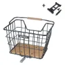 Basil Nordland Mik Bakre Kurv 23l, Black / brown, One Size