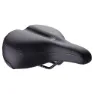 BBB Softshape Upright Sykkelsete, Black, 220mm