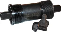 BBG Firkant Krankboks 115/68 mm. BSA Stål BBG Firkant Krankboks 115/68 mm. BSA Stål