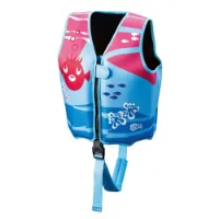 Beco Sealife 4 Svømmevest unisex Beco Sealife 4 Svømmevest unisex