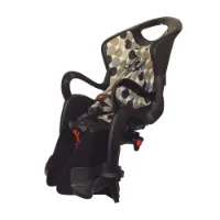 Bellelli Tiger B-fix Barnesykkelsete Ramme Montert Bellelli Tiger B-fix Barnesykkelsete Ramme Montert
