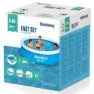 Bestway Fast Set 244x61 Cm Rund Oppblåsbar Basseng unisex, Blue / white, 1880L