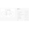 BH Bikes Spike 1.0 29´´ Tx55 7sp 2025 Terrengsykkel