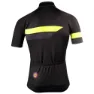 Bioracer Team Bodyfit 2.0 Kort Ermet Trøye
