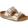 Desert soil camo almond
