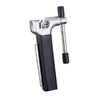 Birzman Lighter Atom Kjedeuttrekker