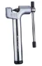 Birzman Lighter Universal Kjedeskiller