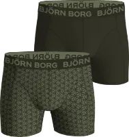 Björn Borg Men's Bamboo Boxer 2-Pack