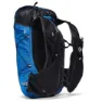 Black Diamond Distance 22l Ryggsekk