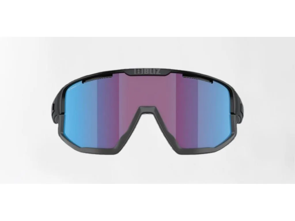 Bliz Fusion Small (25) sykkelbriller rose/violet mirror lens matte