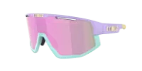 Bliz Fusion Small sykkelbriller med linse Bliz Fusion Small sykkelbriller med linse