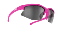 Bliz Hybrid Smallface Sykkelbriller Med Ekstra Linser Bliz Hybrid Smallface Sykkelbriller Med Ekstra Linser