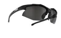 Bliz Hybrid Smallface Sykkelbriller Med Ekstra Linser Bliz Hybrid Smallface Sykkelbriller Med Ekstra Linser