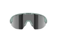 Bliz Matrix Medium (33) sykkelbriller smoke mirror- silver lens matte Bliz Matrix Medium (33) sykkelbriller smoke mirror- silver lens matte