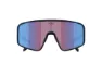 Bliz P001 XL (42) sykelbriller rose/violet mirror blue lens matte, Multifarget/svart