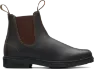 Blundstone Unisex Dress Boot