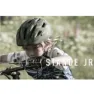 Bollé Stance Jr Mtb-hjelm, Forest matte