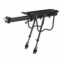 Bonin Adjustable Bagasjebærer Refurbished Bonin Adjustable Bagasjebærer Refurbished