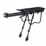 Bonin Adjustable Bagasjebærer Refurbished, Black, 12"