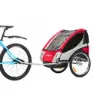 Bonin Ncab Dlx Sykkelvogn, Red / grey / black, Max 40kg