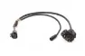 Bosch Active/Perf. Rammebatteri Y-Kabel