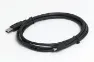 Bosch Diagnose USB Kabel