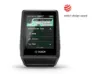 Bosch Nyon BUI350 Display, Black, One Size