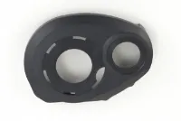 Bosch Performance Motor Høyre Deksel