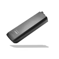Bosch Powerpack 500WH Smart System Bagasjemontert Batteri