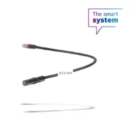 Bosch Smart System Hastighetssensor Bosch Smart System Hastighetssensor