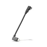 Bosch SmartphoneHub Micro USB-A - Charging/Lightning Cable Bosch SmartphoneHub Micro USB-A - Charging/Lightning Cable
