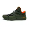M550bb olive/orange