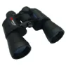 Braun Photo 12x50 Kikkerter, Black, One Size