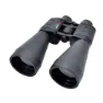 Braun Photo 15x70 Lightpro Kikkerter, Black, One Size