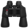 Braun Photo 7x50 Kikkerter, Black, One Size