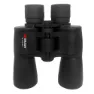 Braun Photo Premium 10x50 Wp Kikkerter, Black, One Size